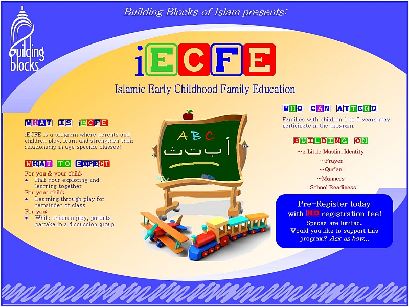 iecfe