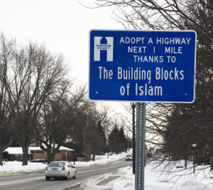 BB Adopt a Highway Sign